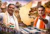 कर्नाटक उपचुनाव परिणाम : बागलकोट में कांग्रेस आगे, दावणगेरे में भाजपा एवं कांग्रेस के बीच कांटे की टक्कर