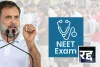 भ्रष्ट व्यवस्था ने छात्रों के सपनों को कुचला : NEET परीक्षा रद्द को लेकर और क्या बोले राहुल गांधी