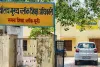हरिपुरा स्कूल में जलभराव समस्या पर शिक्षा विभाग सख्त, जानें पूरा मामला 
