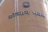 एक्सप्रेस-वे पर चैकिंग के खिलाफ एफआईआर से परिवहन निरीक्षकों में आक्रोश