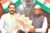 राज्यपाल हरिभाऊ बागडे से राजस्थान लोक सेवा आयोग के कार्यवाहक अध्यक्ष की शिष्टाचार भेंट, लोकभवन में हुई मुलाकात