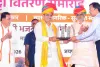 सांगानेर को 631 करोड़ की विकास सौगात, मुख्यमंत्री भजनलाल शर्मा ने 1538 कार्यों का किया शिलान्यास-लोकार्पण