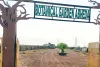 फोलोअप: प्रधान मुख्य वन संरक्षक विकास ने मांगा जवाब, महकमे में मचा हड़कम्प