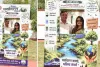 अजमेर रेल मंडल में पर्यावरण दिवस: डीआरएम राजू भूतड़ा ने किया पौधारोपण, बांटे जूट के बैग