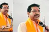 राजस्थान भाजपा को मिला नया संगठन महामंत्री: अजेय कुमार संभालेंगे कमान, लंबे समय से खाली चल रहा था पद