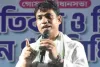 नेपाल भागने की फिराक में था टीएमसी का ‘पुष्पा’ प्रत्याशी: एसटीएफ ने बॉर्डर से दबोचा, हाई कोर्ट से राहत खत्म होते ही बड़ी कार्रवाई, बंगाल की राजनीति में फिर मचा हड़कंप