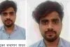 RPSC वरिष्ठ अध्यापक भर्ती परीक्षा में डमी अभ्यर्थी गिरफ्तार, 10 हजार रुपये का इनामी चन्द्रभान यादव एसओजी के हत्थे चढ़ा 