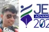 जेईई-एडवांस्ड 2026 : रिकॉर्ड 56,880 विद्यार्थी क्वालिफाइड, कटऑफ में 18 अंकों की बड़ी बढ़ोतरी
