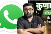 ना IIT और ना IIM..फिर भी बने WhatsApp के नए CEO, जानें कौन हैं कुणाल शाह? 
