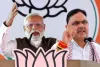 प्रधानमंत्री मोदी राष्ट्र को समर्पित करेंगे पचपदरा रिफाइनरी: जयपुर मेट्रो फेज-2 के शिलान्यास सहित विभिन्न विकास कार्यों की मिलेंगी सौगातें, ग्राम पंचायत से लेकर जिला स्तर तक होंगे कार्यक्रम 