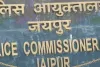 अवैध हुक्का बार पर पुलिस का छापा, मैनेजर गिरफ्तार चार हुक्के समेत नशीले फ्लेवर और उपकरण जब्त