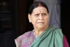 राबड़ी देवी ने लौटाई अपनी सरकारी सुरक्षा : विरोध में दिया प्रतिरोध, ढाल बनने के लिए आवास पर लगा कार्यकर्ताओं का तांता