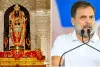राम मंदिर चंदा विवाद गरमाया: अयोध्या में कथित घोटालों पर कांग्रेस का केंद्र पर निशाना, SIT की निष्पक्षता पर भी सवाल