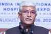 पेपर लीक पर सरकार सख्त : रिकॉर्ड 2 महीने में कराई पारदर्शी परीक्षा, शेखावत ने कहा- युवाओं के भविष्य को लेकर सरकार अत्यंत संवेदनशील