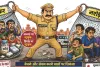 जयपुर पुलिस की शुरुआत : नशे पर डबल स्ट्राइक, तस्करों के साथ अब नशा करने वाले भी पुलिस के रडार पर