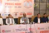 देशभर के 25 हजार से अधिक कारोबारी जुटेंगे जयपुर में, 1 अगस्त से शुरू होगा कैटरिंग उद्योग का सबसे बड़ा महाकुंभ