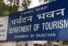 राजस्थान में होमस्टे पंजीकरण अब पूरी तरह ऑनलाइन: एसएसओ पोर्टल से होंगे आवेदन, पंजीकरण एवं नवीनीकरण प्रक्रिया हुई सरल और पारदर्शी