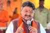 धर्मेंद्र प्रधान के इस्तीफे पर कैलाश विजयवर्गीय का बड़ा दावा, बोले- विदेशी ताकतों के भारत विरोधी मंसूबे पूरी तरह नाकाम हुए