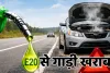 E20 से गाड़ी ख़राब: कोर्ट ने कंपनी को ठहराया दोषी, ग्राहक को 20 लाख लौटाने का आदेश