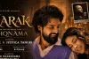 शहनाज गिल ने ‘इश्कनामा’ के गीत ‘नरक’ का स्पेशल कवर वर्जन किया जारी, दिखा भावनात्मक अंदाज