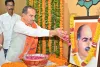डॉ. श्यामा प्रसाद मुखर्जी के विचार आज भी राष्ट्र निर्माण के पथ-प्रदर्शक : मदन राठौड़