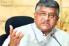 रविशंकर प्रसाद का कांग्रेस पर तीखा हमला: सरकार नौजवानों के उज्जवल भविष्य के लिये समर्पित, अराजकता फैलाना चाहते हैं राहुल गांधी 
