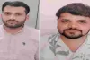 SI भर्ती परीक्षा-2021 पेपर लीक : 10 हजार के इनामी समेत 2 आरोपी गिरफ्तार, अभ्यर्थियों को परीक्षा से पहले पढ़ाया था लीक पेपर 