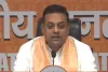 हिंद-प्रशांत महासागर में स्थिरता की नई धुरी बना भारत, पात्रा ने कहा- मोदी के दौर के दौरान व्यापक रणनीतिक साझेदारी पर हस्ताक्षर