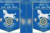 परिवहन विभाग में फिलहाल नहीं होंगे ट्रांसफर-पोस्टिंग, अधिकारियों को सड़क सुरक्षा पर फोकस के निर्देश
