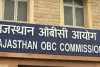 ओबीसी आयोग का 45 फीसदी सर्वे पूरा, 3 दिन में 55 काम पूरा करने की चुनौती