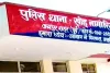 खोह नागोरियान पुलिस व डीएसटी की संयुक्त कार्रवाई: 51.55 ग्राम स्मैक और तस्करी में प्रयुक्त कार जब्त, दो आरोपी गिरफ्तार