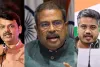 धर्मेंद्र प्रधान के इस्तीफे पर महाराष्ट्र में सियासी तूफान: फडणवीस समर्थन में उतरे, पवार का मुख्यमंत्री पर तीखा हमला