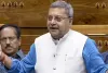 संसद में बड़ा एक्शन: टीएमसी सांसद कल्याण बनर्जी मानसून सत्र से निलंबित, महिला सांसद पर अभद्र टिप्पणी का आरोप