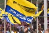 227 करोड़ के एजेंडे पर सियासत तेज : आप ने राजभवन तक निकाला मार्च, प्रशासन के खिलाफ खोला मोर्चा