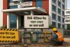 साढ़े 4 साल बाद भी अधूरा 40 करोड़ का मैटरनल एंड चाइल्ड हॉस्पिटल, जानें पूरा मामला  