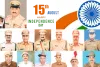 स्वतंत्रता दिवस समारोह : उत्कृष्ट सेवाओं के लिए प्रदान किए जाएंगे राष्ट्रपति पुलिस पदक, 22 अधिकारियों व जवानों को मिलेंगे विशेष पदक