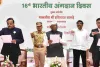 आरयू एच एस में अंगदान दिवस पर राज्य स्तरीय कार्यक्रम आयोजित, राज्यपाल बोले- अंगदान मानवता की सबसे बड़ी सेवा, समाज से डर मिटाना होगा