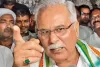 पेपर लीक पर भूपेश बघेल का भाजपा सरकार पर हमला, बोले- कानून नहीं, पूरी व्यवस्था बदलने से रुकेगा पेपर लीक