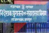 राजस्थान के संग्रहालयों में डिजिटल बदलाव की तैयारी, अध्ययन दौरे पर जाएगी छह सदस्यीय टीम