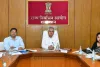 नगरीय निकाय आम चुनाव-2026 के लिए रिटर्निंग अधिकारियों का प्रशिक्षण आयोजित, निष्पक्ष, पारदर्शी और शांतिपूर्ण मतदान पर जोर