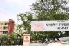 डीटीओ ने बदल दिए जिले, परिवहन विभाग के रोस्टर पर उठे सवाल
