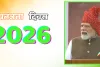 लाल किले से मोदी का सप्तधारा मंत्र : हथियारबंद नक्सलवाद खत्म, अब 'दिमागी नक्सल' से सतर्क रहने की जरूरत 
