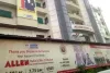 एलन कोचिंग संस्थान की छात्रा ने फंदा लगाकर की आत्महत्या, बहन के साथ कर रही थी नीट की तैयारी