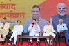 राजस्थान सरकार का सरकारी वकीलों को बड़ा तोहफा, महाधिवक्ता समेत विधि अधिकारियों की फीस में भारी बढ़ोतरी का फैसला
