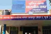 ऑनलाइन धमकी देकर 4 लाख रुपए की ठगी : आरोपी ने दी चोट पहुंचाने की धमकी, पीड़ित को डराया