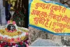 सावन में नलदेश्वर महादेव मंदिर पहुंचेंगे हजारों श्रद्धालु, कुंड में हादसों को रोकने के लिए वनकर्मियों की तैनाती की मांग