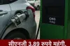 सीएनजी ने फिर मारी जेब पर चोट : दिल्ली में 3.89 रुपए महंगी, सफर के खर्च का बढ़ा मीटर