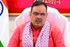 RGHS में शामिल होगी CAR-T Cell Therapy, कर्मचारियों और परिजनों को मिलेगी आधुनिक कैंसर उपचार की सुविधा