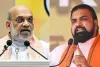 बिहार में बाढ़ आशंका ! अमित शाह ने लिया तैयारियों का जायजा, सम्राट चौधरी से की बात