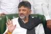 विभागों को लेकर खींचतान खत्म! शिवकुमार ने 19 मंत्रियों को बांटे विभाग, अब सदन में सरकार के ‘नए सिपाही’ संभालेंगे मोर्चा